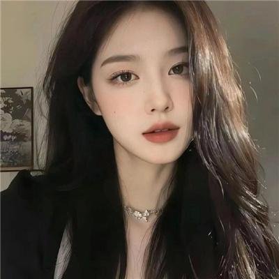 我们永远不死